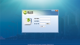 勤上光電“智慧寶”智能管理系統(tǒng)