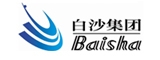 白沙集團(tuán)